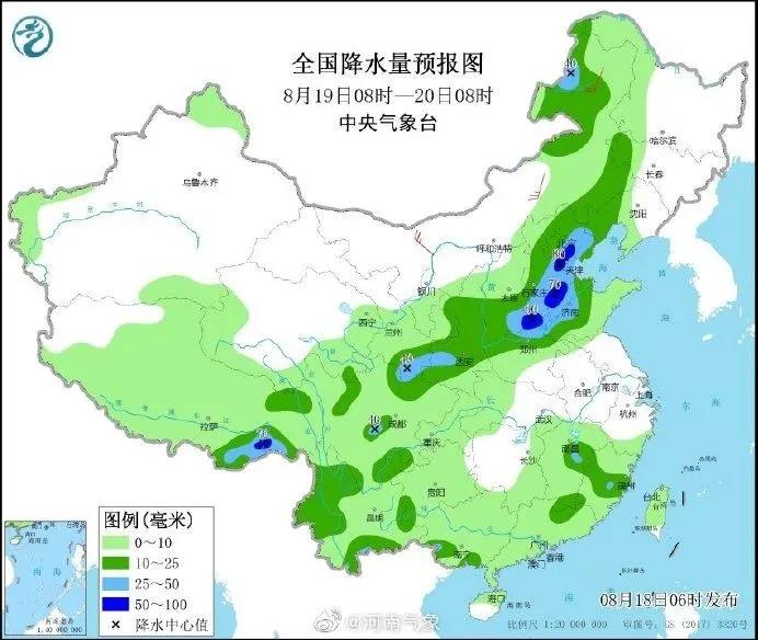 暴雨來襲！河南多地：必要時停工、停業(yè)、停課！
